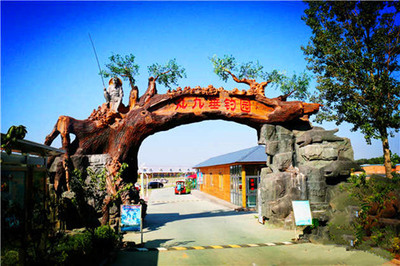 生態園大門空間設計概念_藝術與時尚的象征