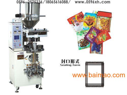 黃連上清丸顆粒自動包裝機(jī) 高效生產(chǎn)的智能解決方案